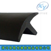 T型密封條
